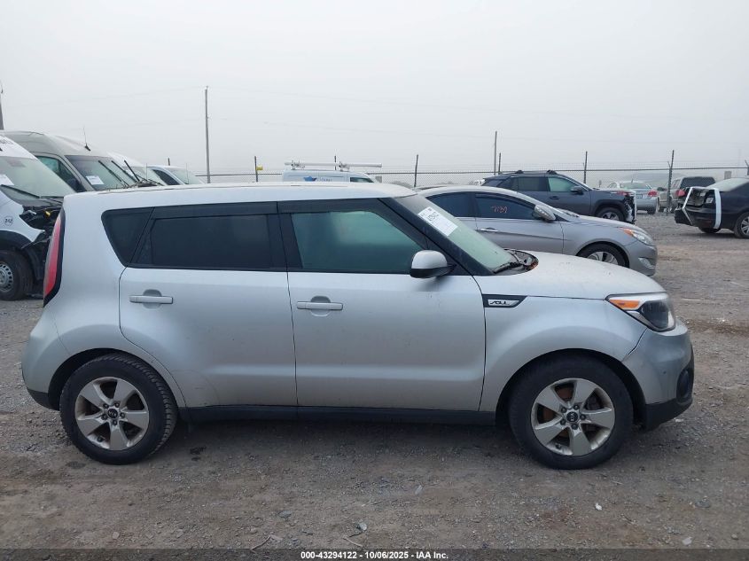 2019 Kia Soul VIN: KNDJN2A29K7017603 Lot: 43294122