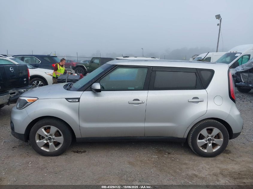 2019 Kia Soul VIN: KNDJN2A29K7017603 Lot: 43294122