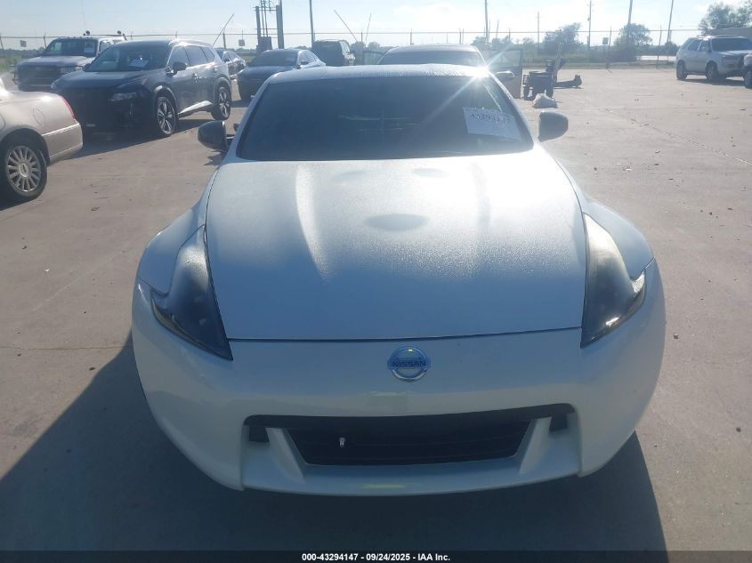 2011 Nissan 370Z VIN: JN1AZ4EH3BM551070 Lot: 43294147