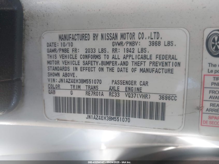 2011 Nissan 370Z VIN: JN1AZ4EH3BM551070 Lot: 43294147