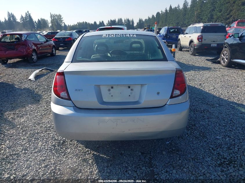 2005 Saturn Ion 2 VIN: 1G8AJ54F15Z101672 Lot: 43294206