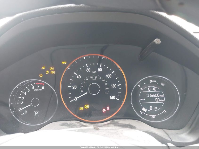 2017 Honda Hr-V Ex VIN: 3CZRU6H52HM731370 Lot: 43294260