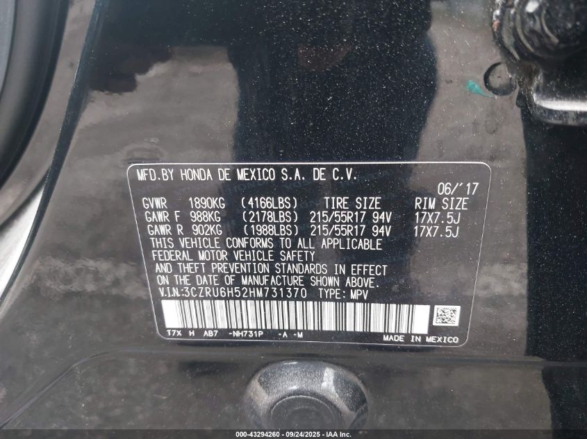 2017 Honda Hr-V Ex VIN: 3CZRU6H52HM731370 Lot: 43294260