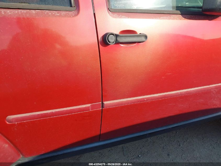 2007 Dodge Nitro Slt/Rt VIN: 1D8GU58K17W570314 Lot: 43294279