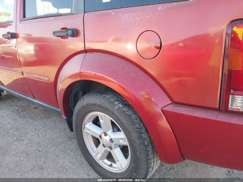 2007 Dodge Nitro Slt/Rt VIN: 1D8GU58K17W570314 Lot: 43294279