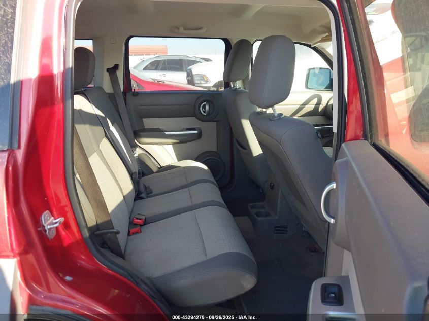 2007 Dodge Nitro Slt/Rt VIN: 1D8GU58K17W570314 Lot: 43294279