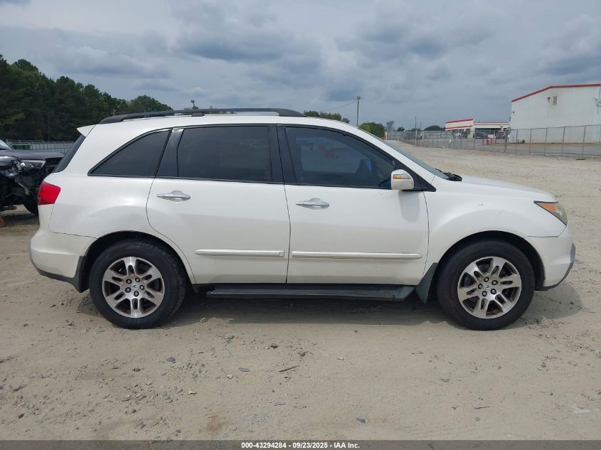 2007 Acura Mdx Technology Package VIN: 2HNYD28367H539594 Lot: 43294284