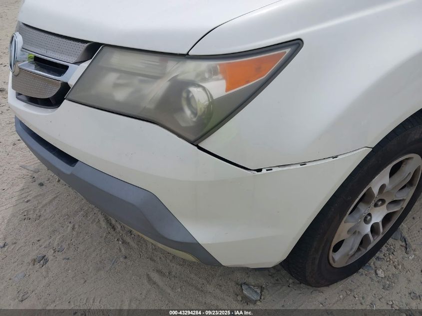 2007 Acura Mdx Technology Package VIN: 2HNYD28367H539594 Lot: 43294284