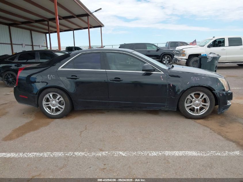 2008 Cadillac Cts Standard VIN: 1G6DV57V780174518 Lot: 43294336