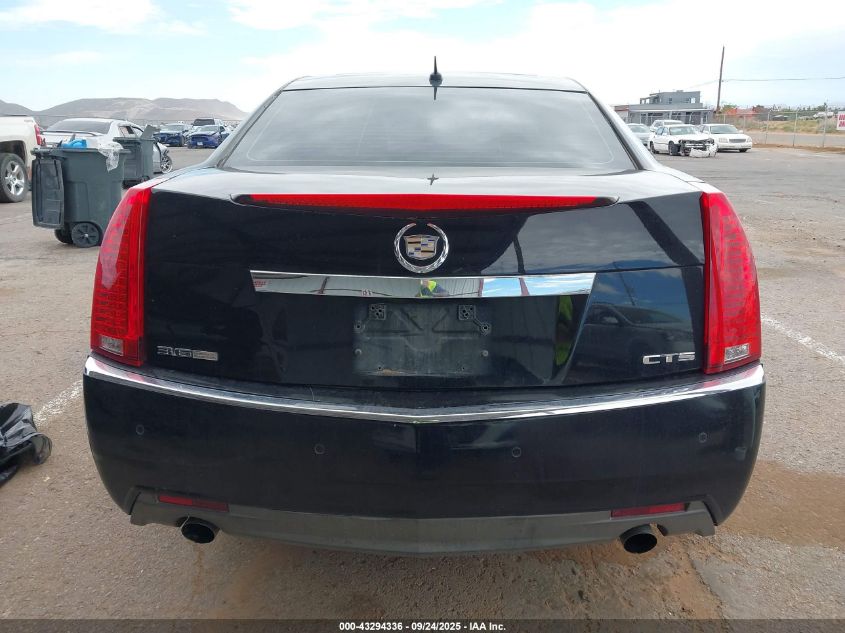 2008 Cadillac Cts Standard VIN: 1G6DV57V780174518 Lot: 43294336