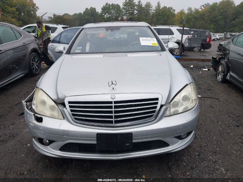 2008 Mercedes-Benz S 550 4Matic VIN: WDDNG86X18A170450 Lot: 43294372