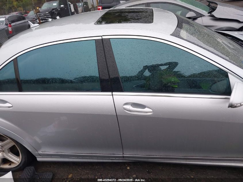 2008 Mercedes-Benz S 550 4Matic VIN: WDDNG86X18A170450 Lot: 43294372