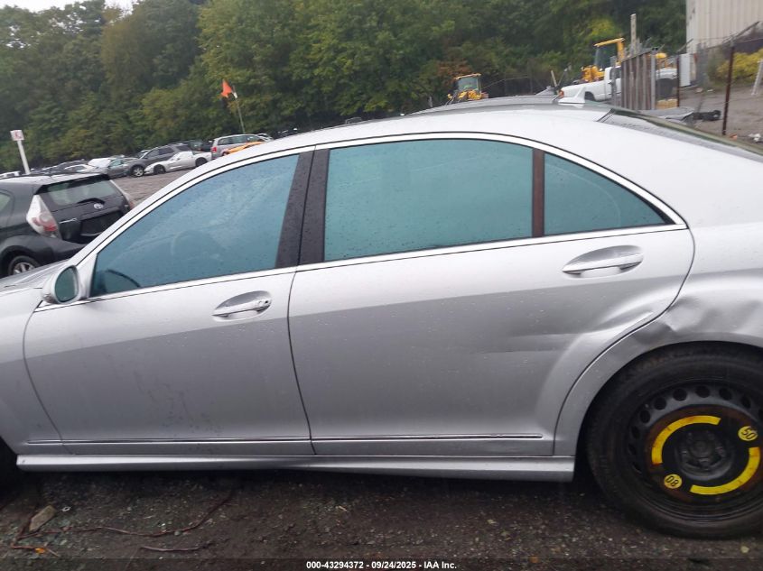 2008 Mercedes-Benz S 550 4Matic VIN: WDDNG86X18A170450 Lot: 43294372