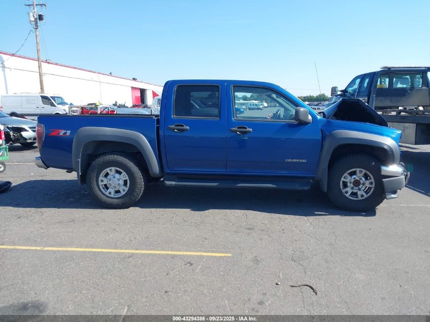 2005 Chevrolet Colorado Ls VIN: 1GCDS136558192591 Lot: 43294386