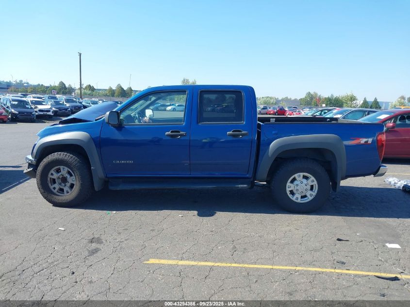 2005 Chevrolet Colorado Ls VIN: 1GCDS136558192591 Lot: 43294386