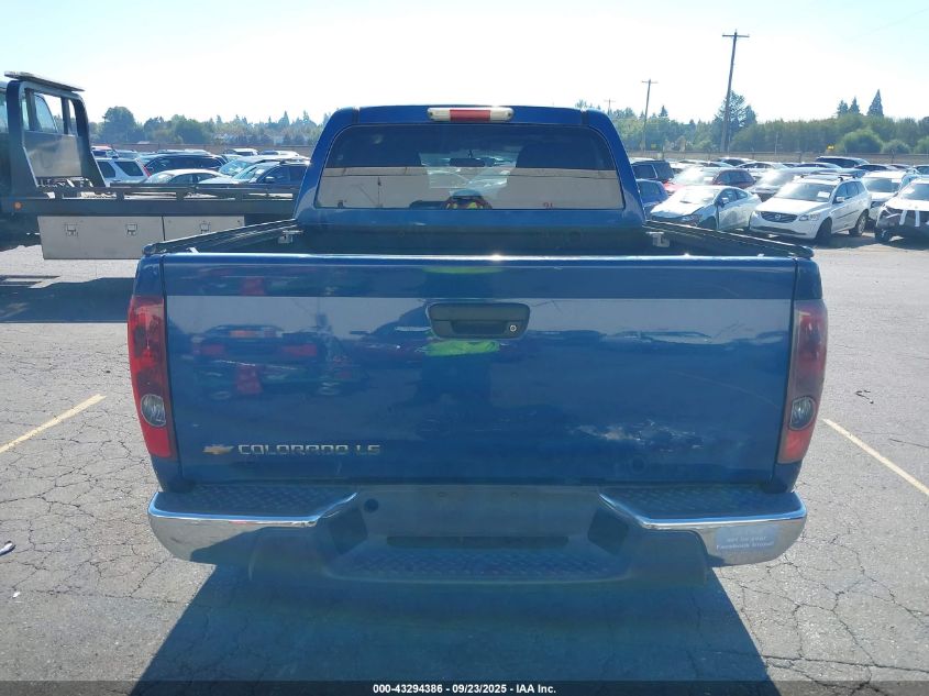2005 Chevrolet Colorado Ls VIN: 1GCDS136558192591 Lot: 43294386