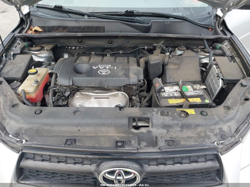 2011 Toyota Rav4 VIN: 2T3BF4DV9BW095497 Lot: 43294480