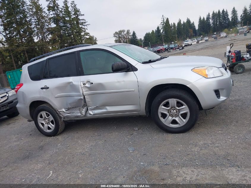 2011 Toyota Rav4 VIN: 2T3BF4DV9BW095497 Lot: 43294480