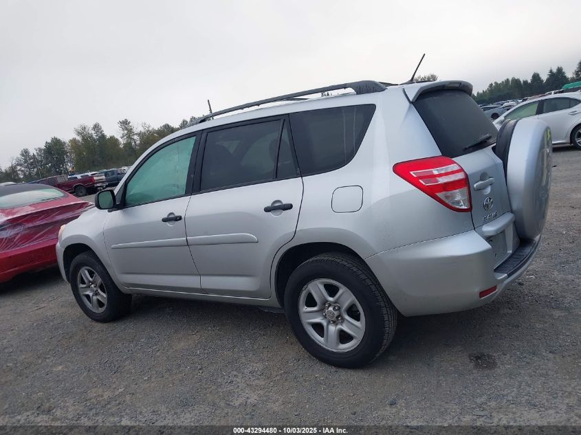 2011 Toyota Rav4 VIN: 2T3BF4DV9BW095497 Lot: 43294480