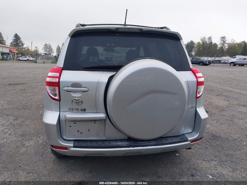 2011 Toyota Rav4 VIN: 2T3BF4DV9BW095497 Lot: 43294480