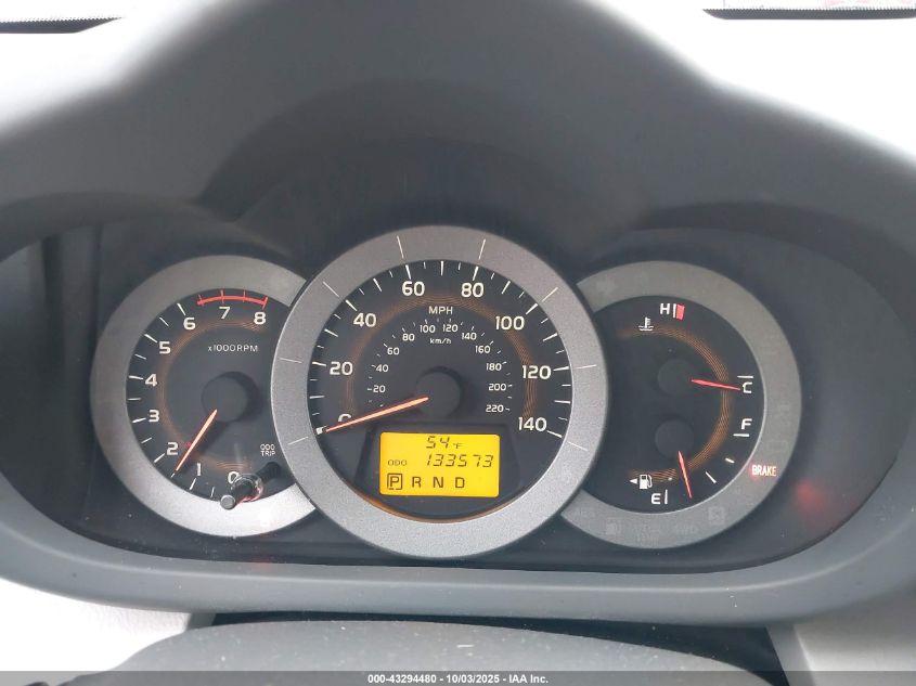 2011 Toyota Rav4 VIN: 2T3BF4DV9BW095497 Lot: 43294480