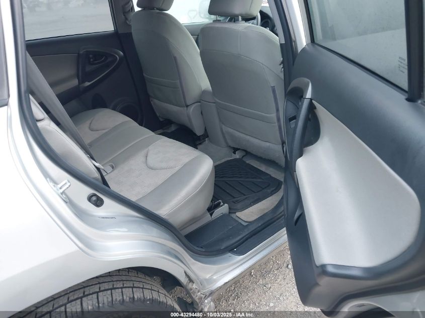 2011 Toyota Rav4 VIN: 2T3BF4DV9BW095497 Lot: 43294480