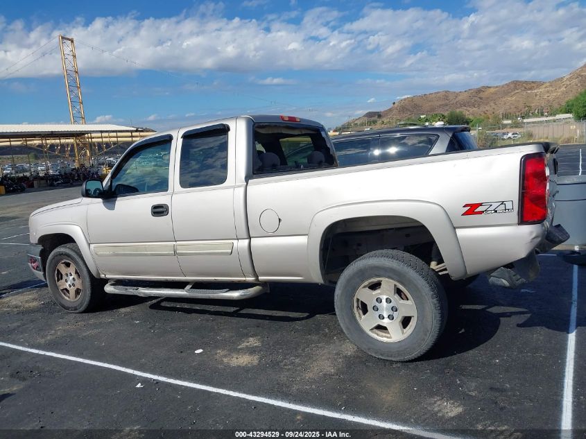 2005 Chevrolet Silverado 1500 Ls VIN: 1GCEK19T85E210553 Lot: 43294529
