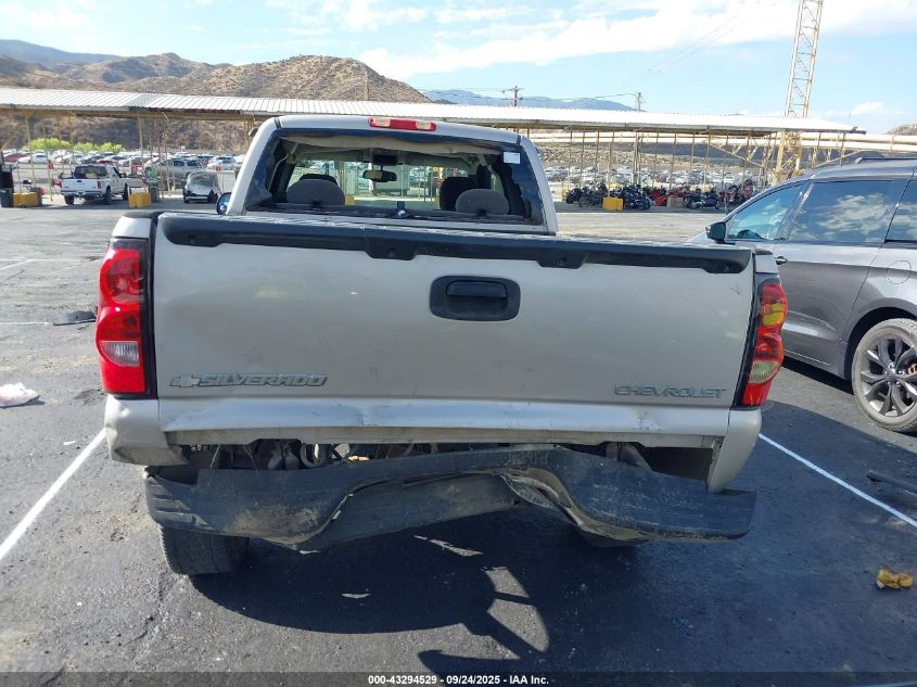 2005 Chevrolet Silverado 1500 Ls VIN: 1GCEK19T85E210553 Lot: 43294529