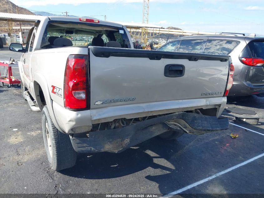 2005 Chevrolet Silverado 1500 Ls VIN: 1GCEK19T85E210553 Lot: 43294529