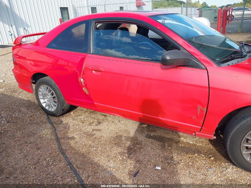 2005 Honda Civic Ex VIN: 1HGEM229X5L029823 Lot: 43294546