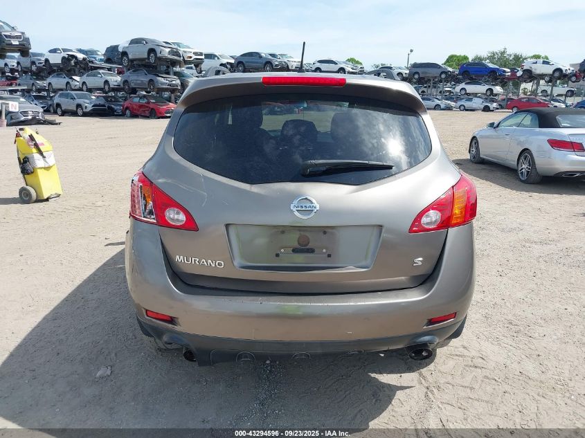 2009 Nissan Murano S VIN: JN8AZ18U69W011798 Lot: 43294596