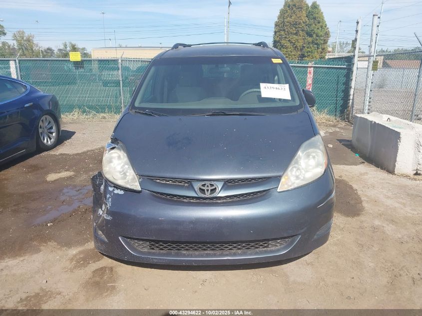 2007 Toyota Sienna Le VIN: 5TDZK23C27S091959 Lot: 43294622