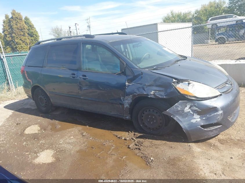 2007 Toyota Sienna Le VIN: 5TDZK23C27S091959 Lot: 43294622
