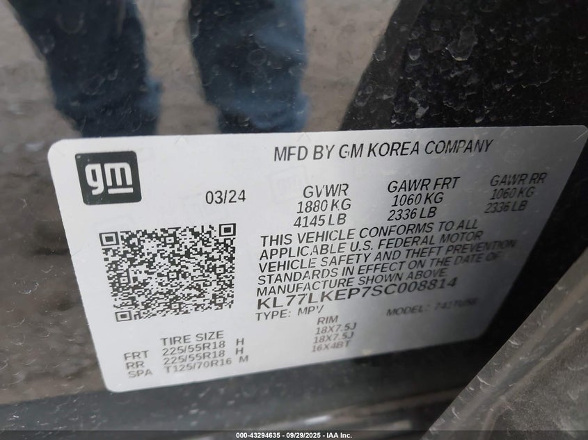 2025 Chevrolet Trax Fwd Activ VIN: KL77LKEP7SC008814 Lot: 43294635