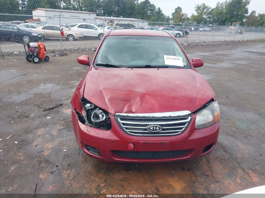 2009 Kia Spectra Ex VIN: KNAFE221295661152 Lot: 43294639