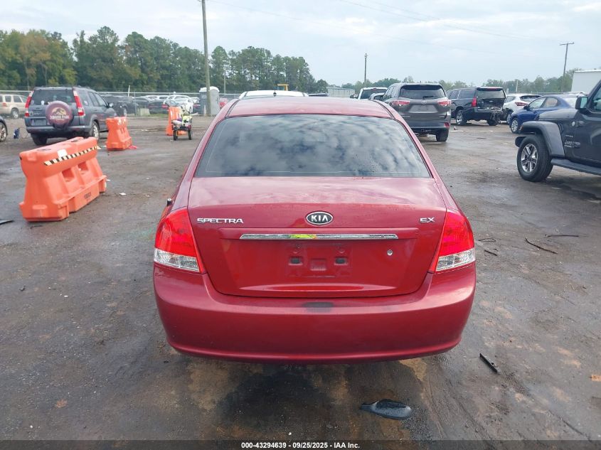 2009 Kia Spectra Ex VIN: KNAFE221295661152 Lot: 43294639