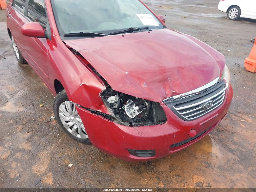 2009 Kia Spectra Ex VIN: KNAFE221295661152 Lot: 43294639