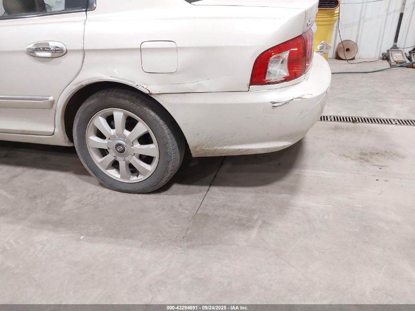 2004 Kia Optima Ex V6/Lx V6 VIN: KNAGD128345303646 Lot: 43294691