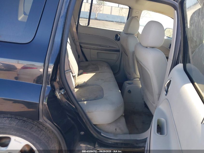 2007 Chevrolet Hhr Lt VIN: 3GNDA23P87S543948 Lot: 43294761