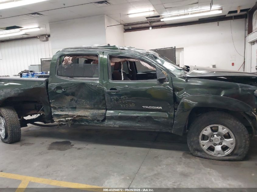 2012 Toyota Tacoma Base V6 VIN: 3TMLU4EN4CM081020 Lot: 43294872