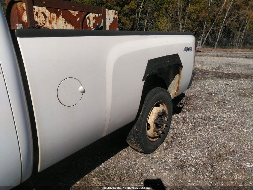 2012 Chevrolet Silverado 2500Hd Work Truck VIN: 1GC2KVCG1CZ351895 Lot: 43294884