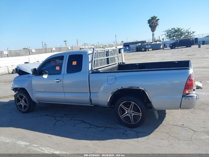 2007 Toyota Tacoma VIN: 5TETX22N47Z358595 Lot: 43294920