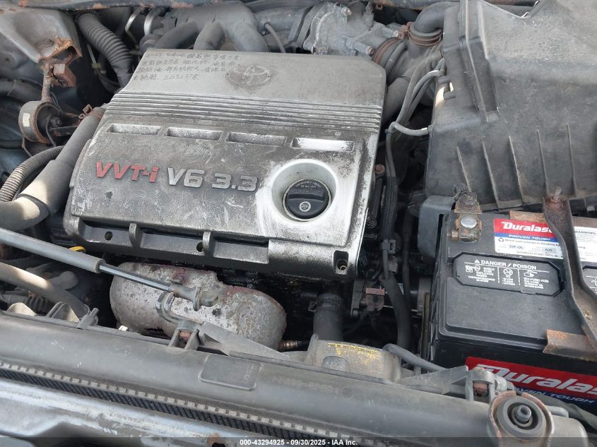 2007 Toyota Highlander V6 VIN: JTEEP21A770200531 Lot: 43294925