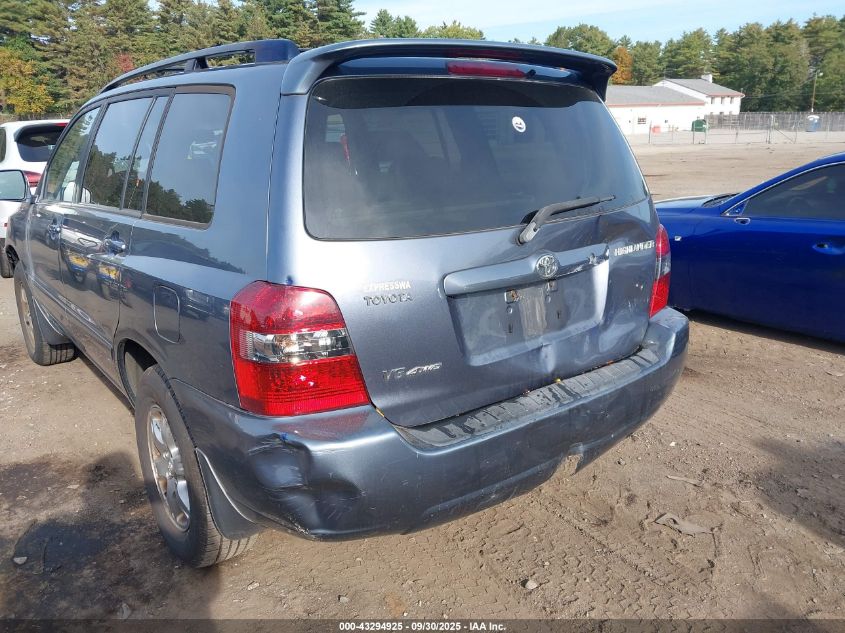 2007 Toyota Highlander V6 VIN: JTEEP21A770200531 Lot: 43294925