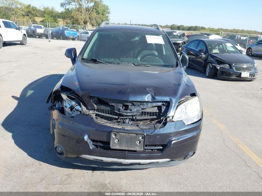 2014 Chevrolet Captiva Sport Ltz VIN: 3GNAL4EK2ES671898 Lot: 43295056