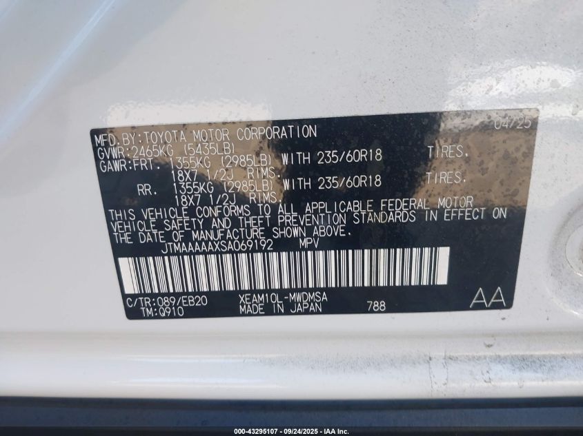 2025 Toyota Bz4X Xle VIN: JTMAAAAAXSA069192 Lot: 43295107