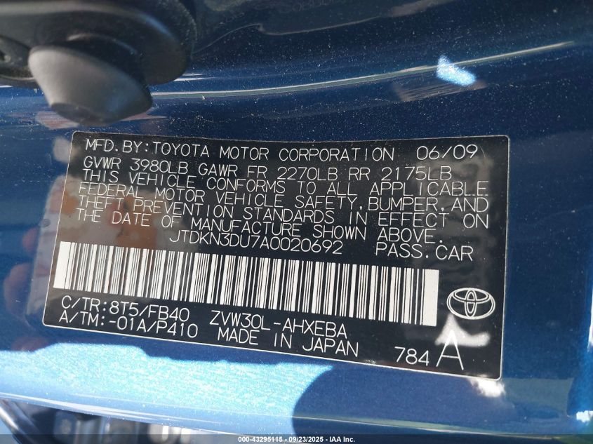 2010 Toyota Prius Iii VIN: JTDKN3DU7A0020692 Lot: 43295115