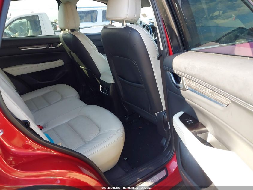 2017 Mazda Cx-5 Grand Select VIN: JM3KFADL8H0194331 Lot: 43295123