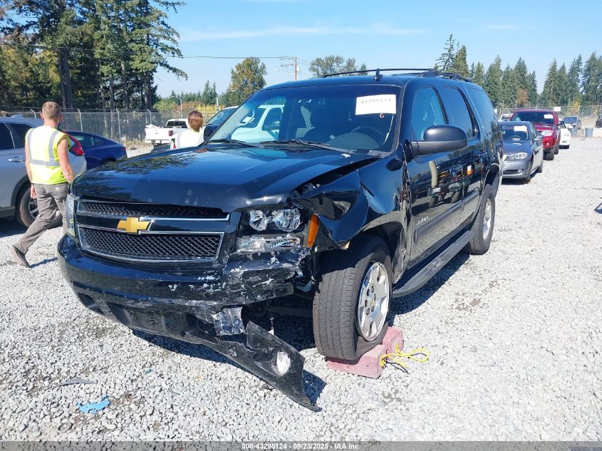 2014 Chevrolet Tahoe Commercial Fleet VIN: 1GNSK2E04ER121941 Lot: 43295124