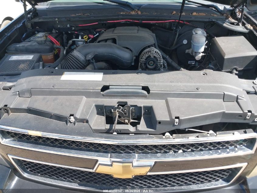 2007 Chevrolet Suburban 1500 Ls VIN: 1GNFC16067R362023 Lot: 43295147